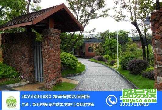 探索武漢酷易搜景觀工程 城市綠化的創(chuàng)新實踐者